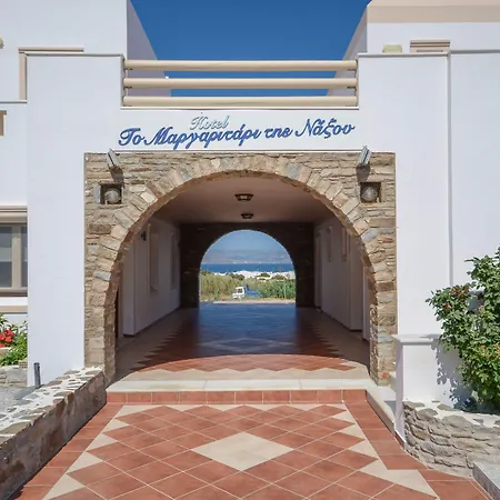 Aparthotel Margaritari 2*