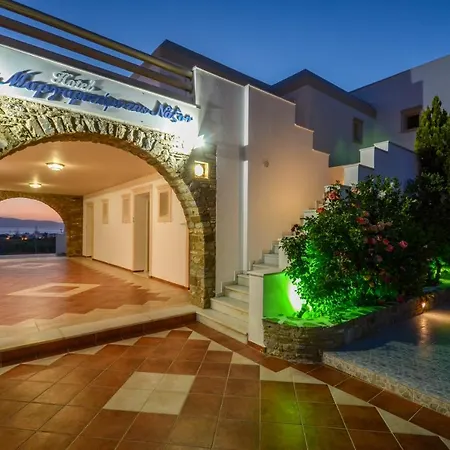 شقة فندقية Margaritari Agia Anna (Naxos)